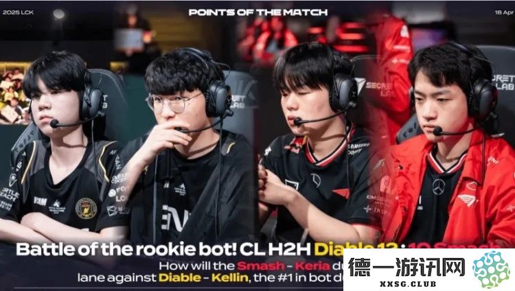 LCK导播发布Smash与Diable对战记录：次级联赛期间Smash战绩为10胜12负