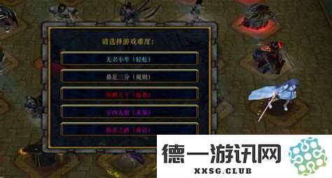 守卫剑阁的实用技巧与攻略指南