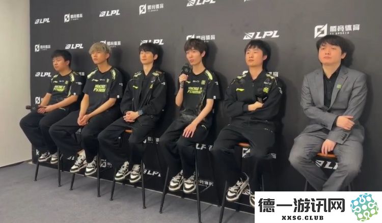 NIP赛后群访 Doinb：我们本有机会赢得比赛，但由于我的失误最终导致了失利