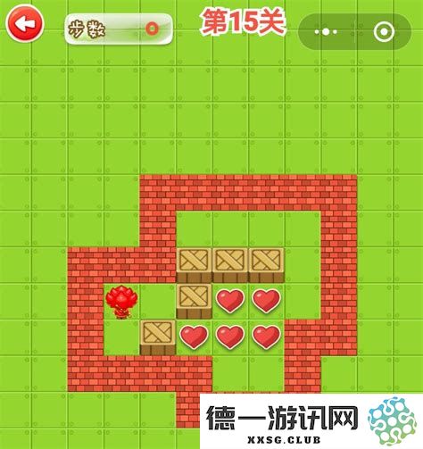 推箱子第15关全攻略详解：步骤解析与技巧分享，助你轻松通关