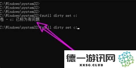 电脑提示正在进行磁盘错误修复的具体含义和应对措施