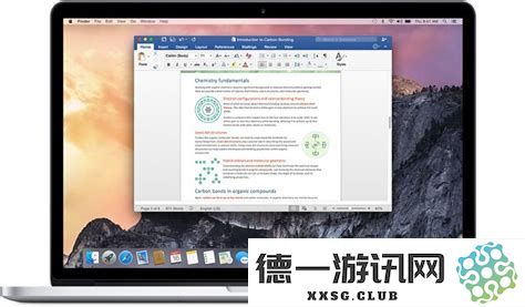 如何在没有保存的情况下恢复关闭的Word文档，特别是在MacBook上操作的方法和技巧