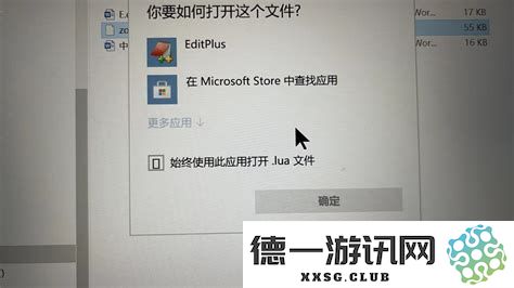 解决Windows 10系统无法恢复出厂设置的常见问题及有效解决方案
