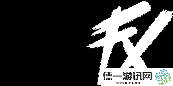 Fluxo选手zevy分享晋级Major的经历，同时高度评价队友arT的天赋与能力：他绝对是个天才