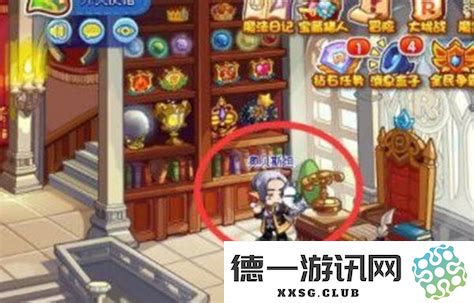 洛克王国中的奥贝斯坦角色介绍与详细资料分析