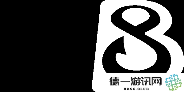 B8成功晋级奥斯汀Major，headtr1ck表示接下来的比赛将坚持稳健的策略