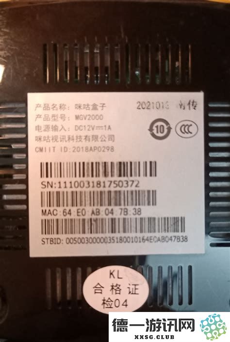 如何使用手机将u盘制作成启动盘，实现便捷的系统安装与修复