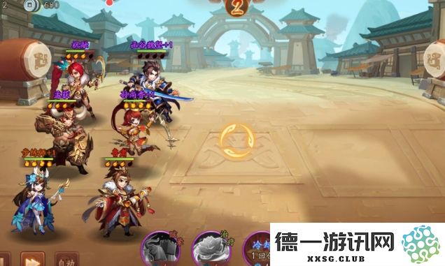 少年三国志2首充红将选哪个好