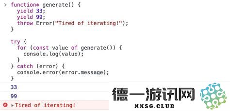 解决JavaScript主程序错误的有效方法：常见错误类型及其处理技巧综合指南
