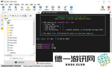CentOS7系统远程SSH登录设置详尽指导及快速开启步骤解析