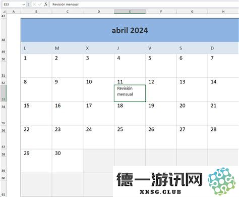 如何有效地取消Excel表格的密码保护设置并确保数据安全