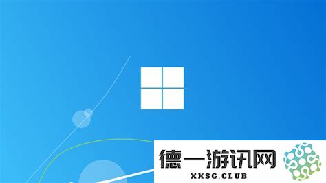 windows7官方纯净版下载链接与详细安装步骤指南