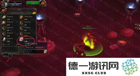 鬼谷八荒T0流派全解析及实用技巧分享，助你玩转鬼谷八荒游戏中的最佳流派