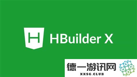 在HBuilder中调整字体大小和间距的全面步骤与操作技巧