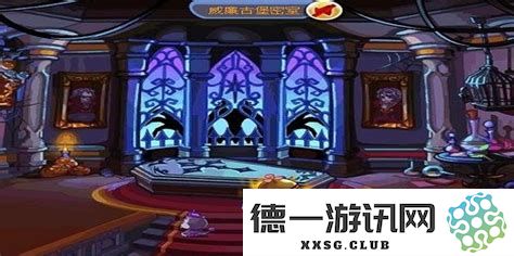 洛克王国中的小德古拉探秘德古拉古堡的冒险故事