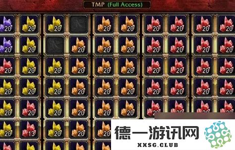 魔兽世界中的炼金饰品是否需要进行炼金处理才能有效使用？