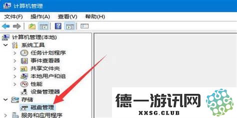 如果电脑突然无法识别机械硬盘，该如何解决这个问题呢？