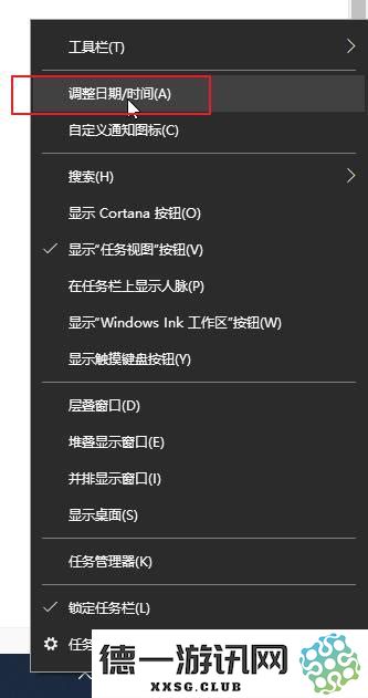 如何关闭Windows 10的自动更新功能，以及关闭自动更新究竟是否有利于系统安全和稳定性