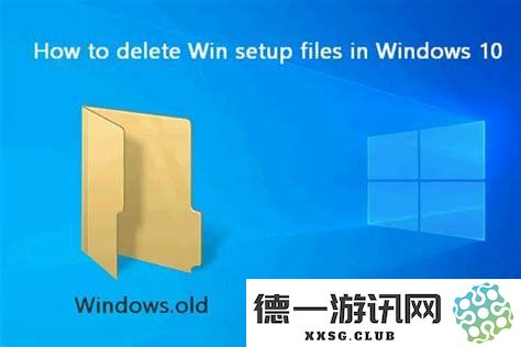 全面指南:在Windows 10操作系统中有效进行磁盘碎片整理与性能优化的方法 全面指南:在Windows 10操作系统中有效进行磁盘碎片整理与性能优化的方法