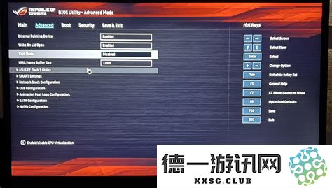 如何详细设定联想电脑BIOS中的启动项步骤指南与方法解析