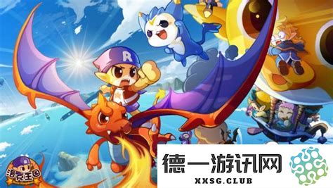 在洛克王国家园中寻找迪莫洛克王国的最佳途径与获得迪莫的方法