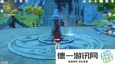 如何进入原神天遒谷的遗迹探索之旅以及相关攻略