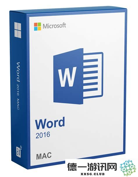 如何在Word2016中从任意页面开始设置页码，详解步骤与技巧