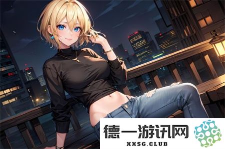 选择两根还是十几根，随心挑选乐趣无穷，网友热议选择的无限可能