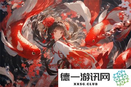 X老B与XB之间的差异与联系深度解析：详解两者的不同之处与共同点