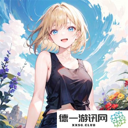 400余部成品视频，精彩纷呈展现独特魅力，网友纷纷赞叹内容之精彩！