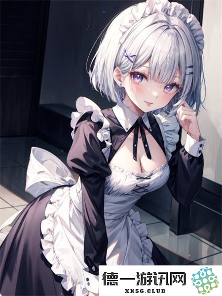 狂野少女第14集高清在线免费观看，剧情跌宕起伏让网友直呼：看多少遍都不会厌倦！