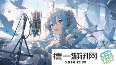 视觉盛典｜麻豆精品秘密：开创国产传媒音乐视频全新发展局面！