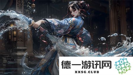哈利波特魔法觉醒隐形兽挑战攻略：获取独特美味新秘籍的必备技巧