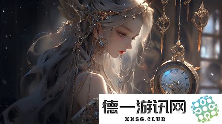 梦幻新诛仙璇玑奇缘触发技巧全面解析：揭秘独特美味新秘籍的获取方法
