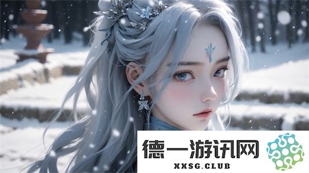 高达钢铁之诗观星者高达终极指南 无限制续航天王战斗技巧手册