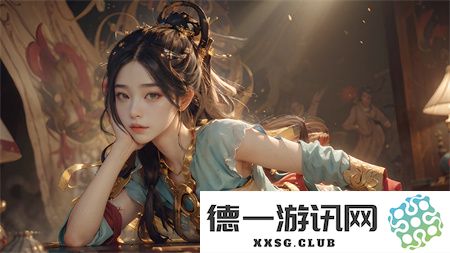 探索7w7w77777在中文中的多重含义，网友纷纷表示这个现象太有趣了！