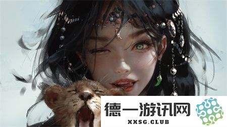 探索我爱搞52G.APP：这个神秘平台如何引发用户全天候狂热刷屏的现象