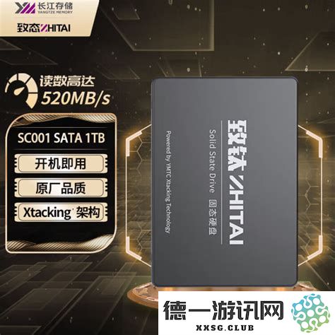 sata的机械硬盘和固态硬盘，sata的机械硬盘和固态硬盘哪个好