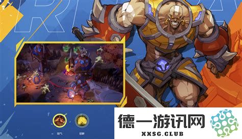 火炬之光无限国服什么时候开，火炬之光无限什么时候公测