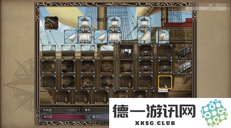 大航海时代4拉斐尔北海攻略，大航海时代4拉斐尔收人顺序