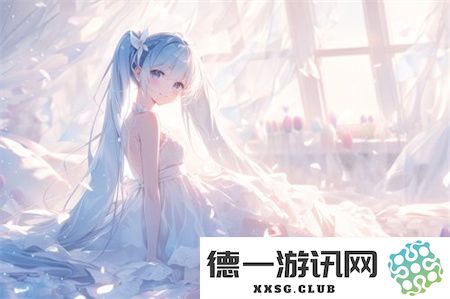 少女偷偷在线观看免费播放电视剧这3个隐藏入口99%的人没试过