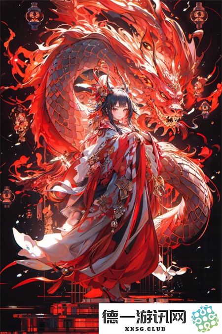 少妇洗澡与子伦禁忌故事的热辣展开，网友：伦理挑战让人欲罢不能！